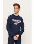 Reebok Classic Суичър - Pepit.bg