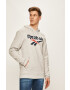 Reebok Classic Суичър - Pepit.bg