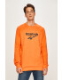 Reebok Classic Суичър - Pepit.bg