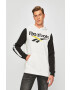 Reebok Classic Суичър - Pepit.bg
