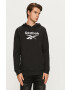 Reebok Classic Суичър - Pepit.bg