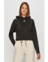 Reebok Classic Суичър - Pepit.bg