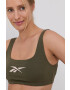 Reebok Classic Сутиен H41356 - Pepit.bg