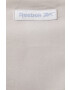 Reebok Classic Тениска HB8651 дамски в бежово - Pepit.bg