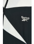 Reebok Classic Яке - Pepit.bg