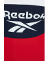 Reebok Цял бански - Pepit.bg