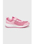 Reebok Детски обувки Road Supreme - Pepit.bg