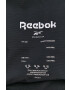 Reebok Елек GT3252 - Pepit.bg