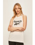 Reebok Горнище - Pepit.bg