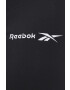 Reebok Клин за трениране Identity Energy в черно с принт - Pepit.bg