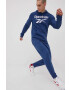 Reebok Комплект HG7955 - Pepit.bg