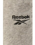 Reebok Къси панталони GJ0557 - Pepit.bg