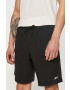 Reebok Къси панталони GJ0854 - Pepit.bg