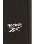 Reebok Къси панталони GL3148 - Pepit.bg