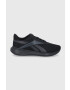 Reebok Обувки H68931 - Pepit.bg