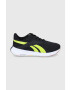 Reebok Обувки H00822 - Pepit.bg