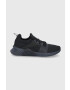 Reebok Обувки G55595 в черно - Pepit.bg