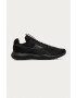 Reebok Обувки Flexagon Energy - Pepit.bg