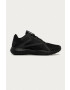 Reebok Обувки Flexagon Force 2.0 - Pepit.bg