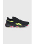 Reebok Обувки Nanoflex TR - Pepit.bg