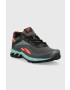 Reebok Обувки Ridgerider 6.0 - Pepit.bg