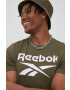 Reebok Памучна тениска HF0767 - Pepit.bg