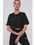 Reebok Памучна тениска GU3279 - Pepit.bg