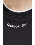 Reebok Памучна тениска в черно - Pepit.bg