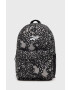 Reebok Раница HC6820 - Pepit.bg