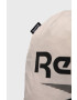 Reebok Раница в бежово с принт - Pepit.bg