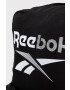 Reebok Раница GP0181 в черно голям размер с принт - Pepit.bg