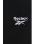 Reebok Спортен екип - Pepit.bg