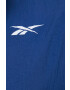 Reebok Спортен екип Workout Ready HA9012 - Pepit.bg