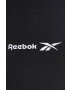 Reebok Спортен клин Identity в черно с изчистен дизайн - Pepit.bg