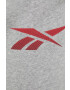 Reebok Спортен панталон - Pepit.bg