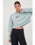 Reebok Спортен суичър Studio Vector в зелено с изчистен дизайн - Pepit.bg