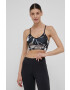 Reebok Спортен сутиен H65567 - Pepit.bg
