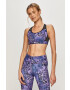 Reebok Спортен сутиен GQ1321 - Pepit.bg