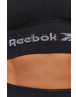 Reebok Спортен сутиен C9498 - Pepit.bg