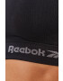 Reebok Спортен сутиен C9499 - Pepit.bg