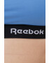 Reebok Спортен сутиен Dollie F9763 с изчистен дизайн - Pepit.bg