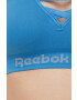 Reebok Спортен сутиен F9781 с десен - Pepit.bg