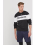 Reebok Суичър - Pepit.bg