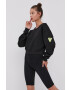 Reebok Суичър - Pepit.bg