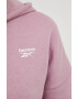 Reebok Суичър - Pepit.bg