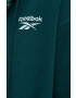 Reebok Суичър - Pepit.bg