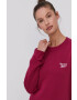 Reebok Суичър - Pepit.bg