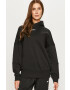 Reebok Суичър HB2153 - Pepit.bg