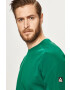 Reebok Суичър - Pepit.bg