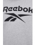 Reebok Суичър в сиво с принт - Pepit.bg